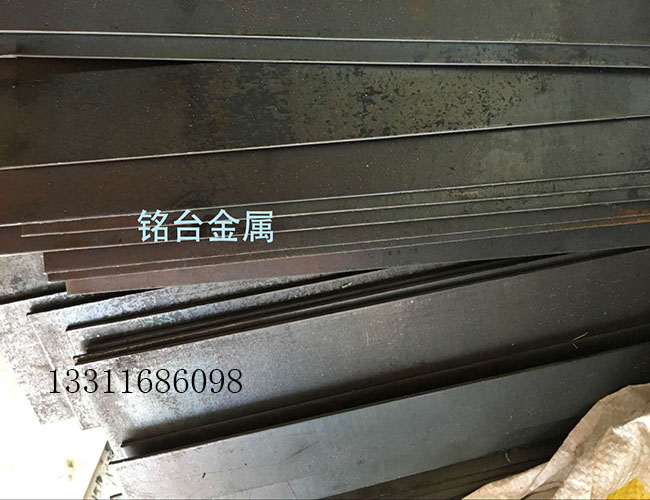 6542國產(chǎn)優(yōu)質(zhì)高速鋼 熱軋扁鋼