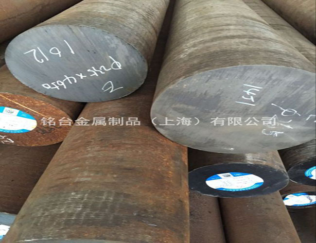 DAC ESR 熱作模具鋼